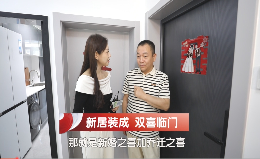 微信截图_20240719135308.png