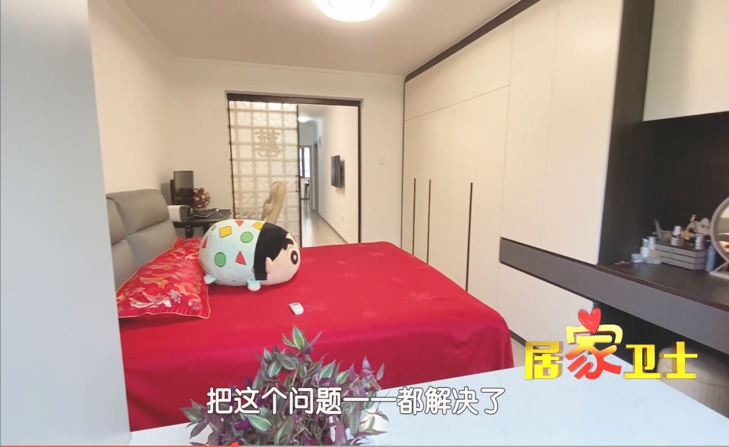 微信截图_20240719141152.png