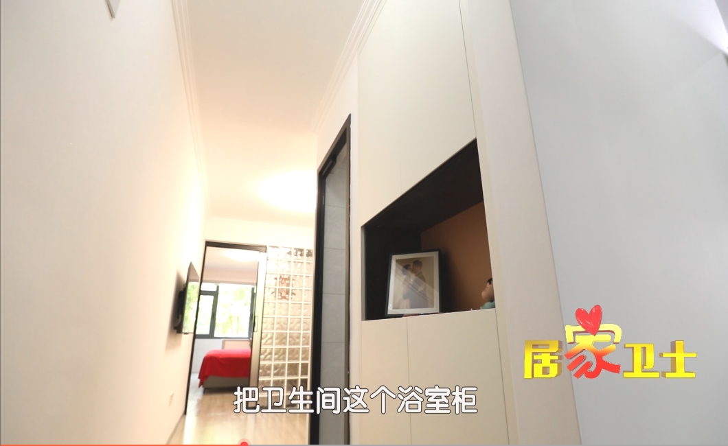 微信截图_20240719141222.png