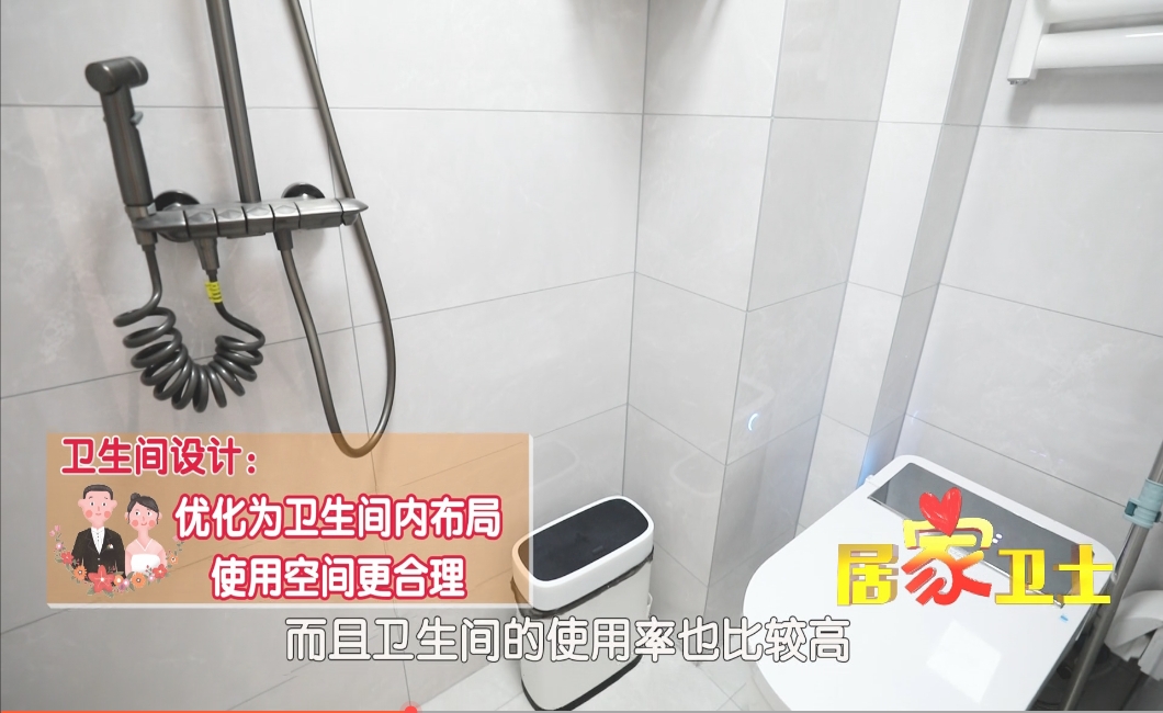 微信截图_20240719141250.png