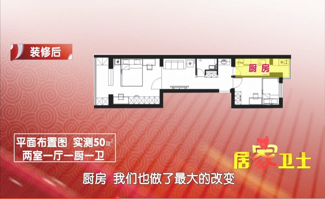微信截图_20240719153231.png