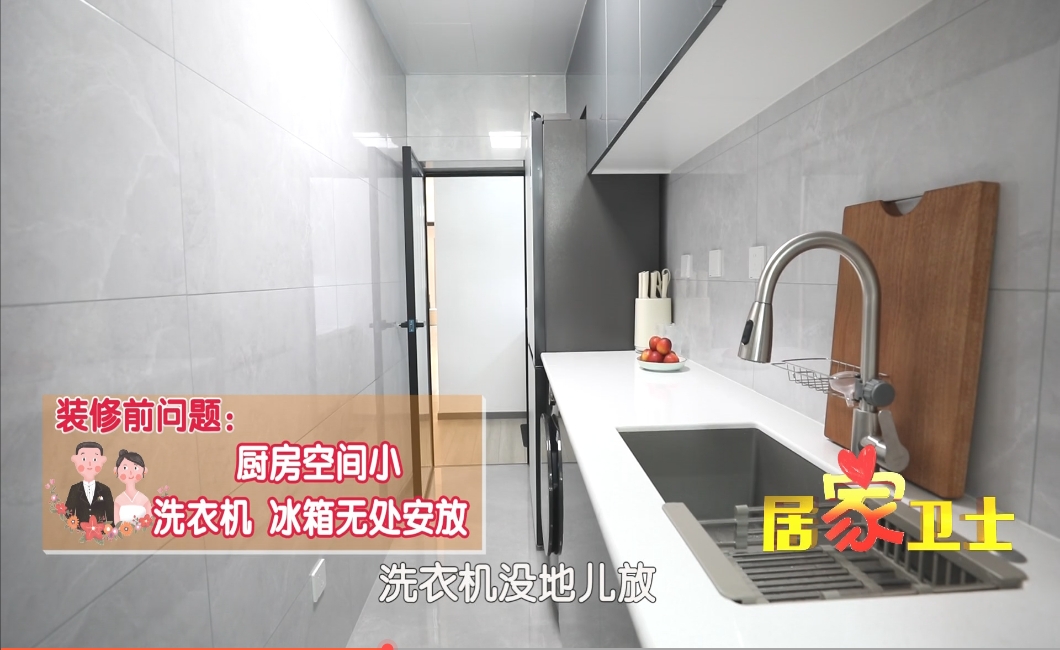 微信截图_20240719153244.png