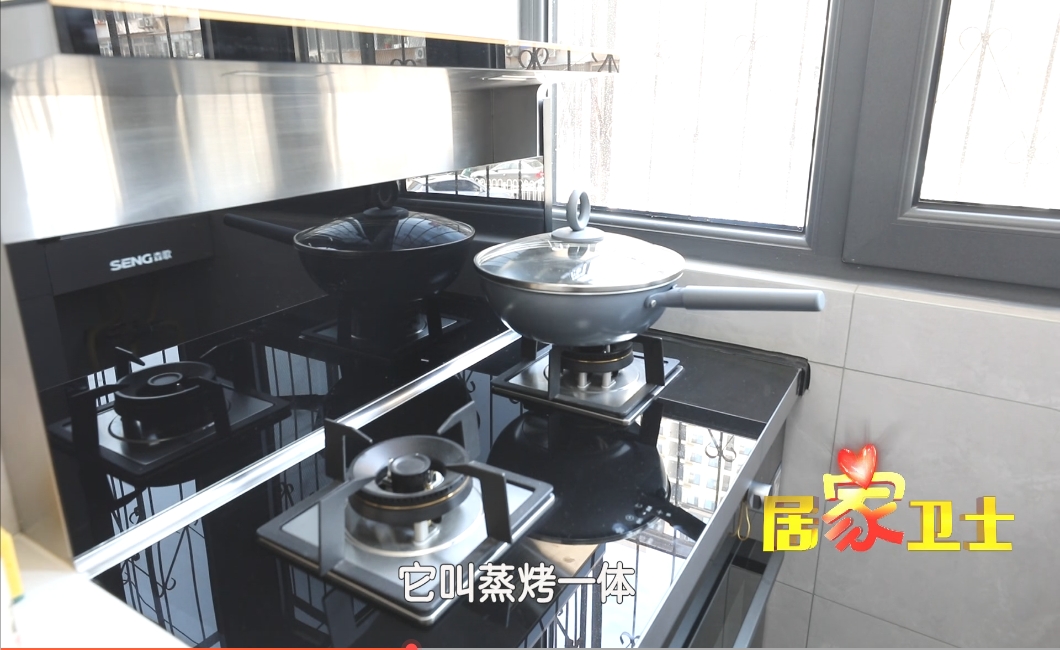 微信截图_20240719153318.png
