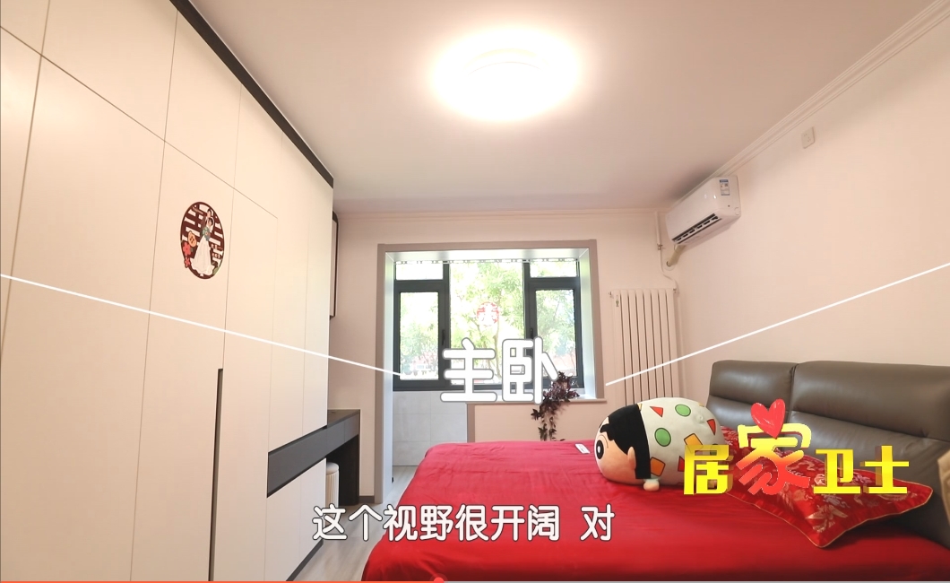 微信截图_20240719153736.png