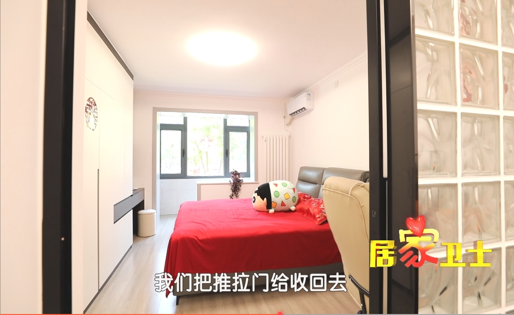 微信截图_20240719153903.png