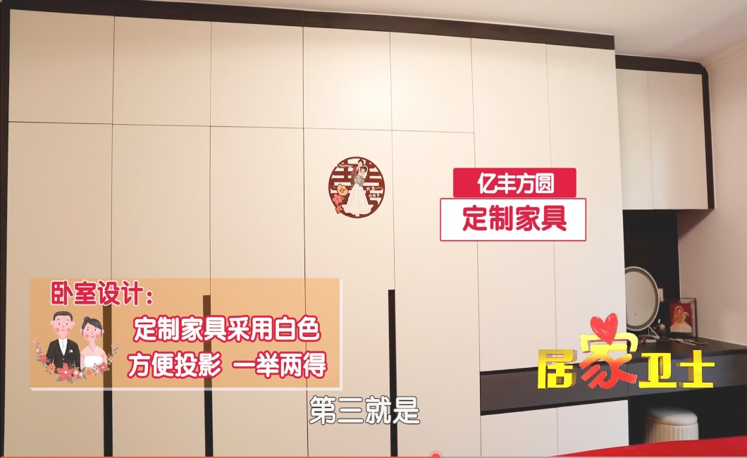 微信截图_20240719154009.png