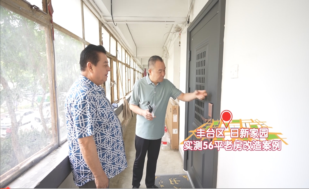 微信截图_20240908142728.png