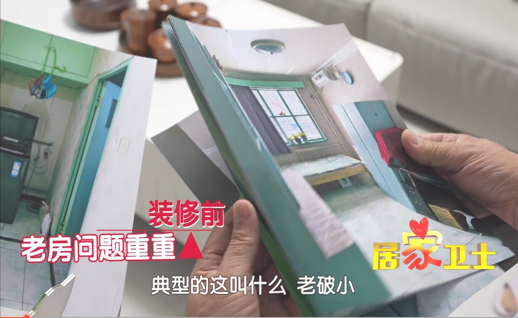 微信截图_20240908142901.png