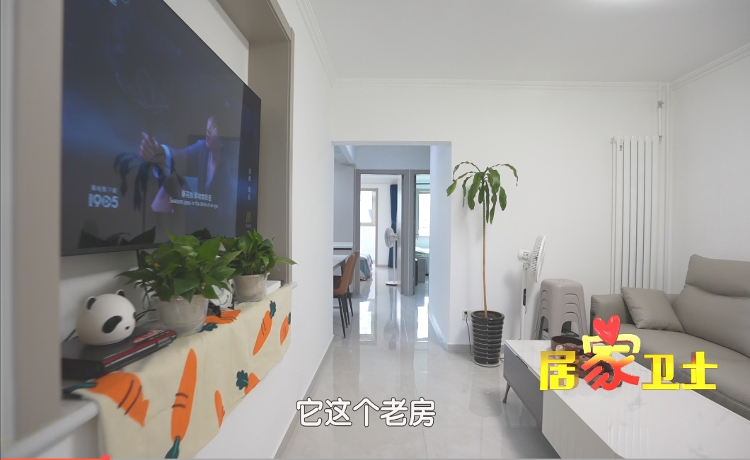 微信截图_20240908143248.png