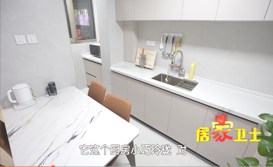 微信截图_20240908143551.png