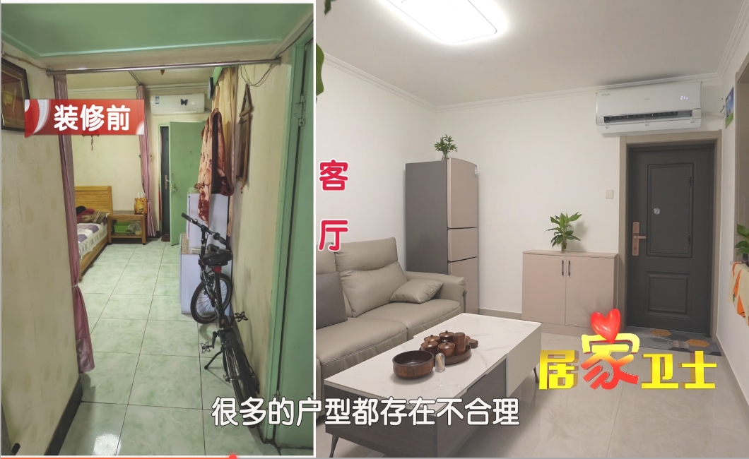 微信截图_20240908144104.png