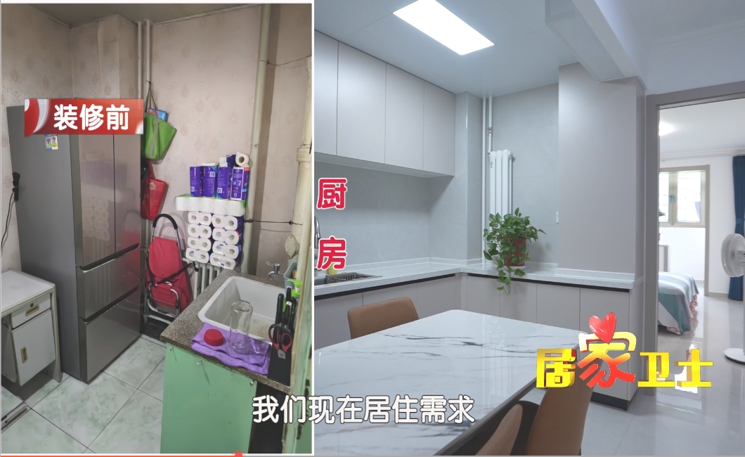 微信截图_20240908144129.png