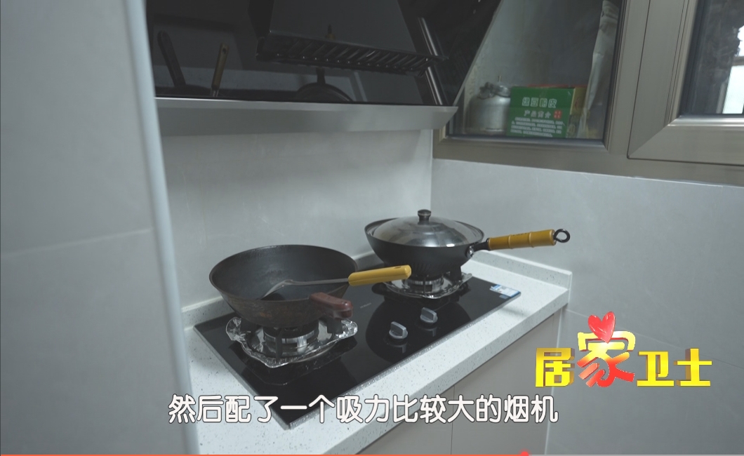 微信截图_20240908144523.png
