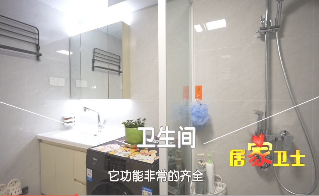 微信截图_20240908143628.png
