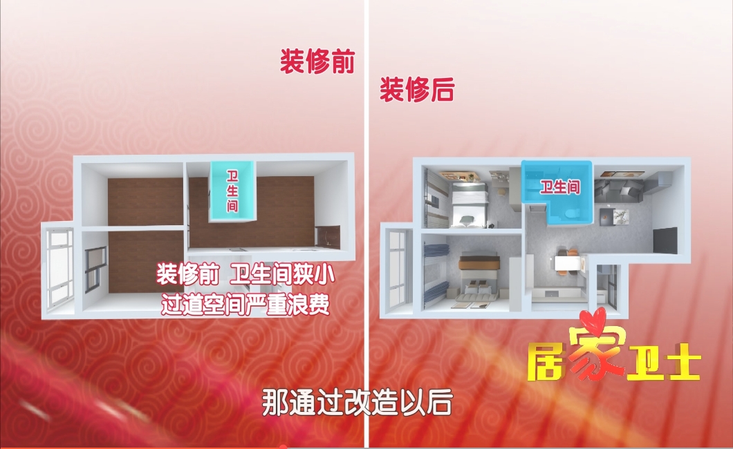 微信截图_20240908144406.png