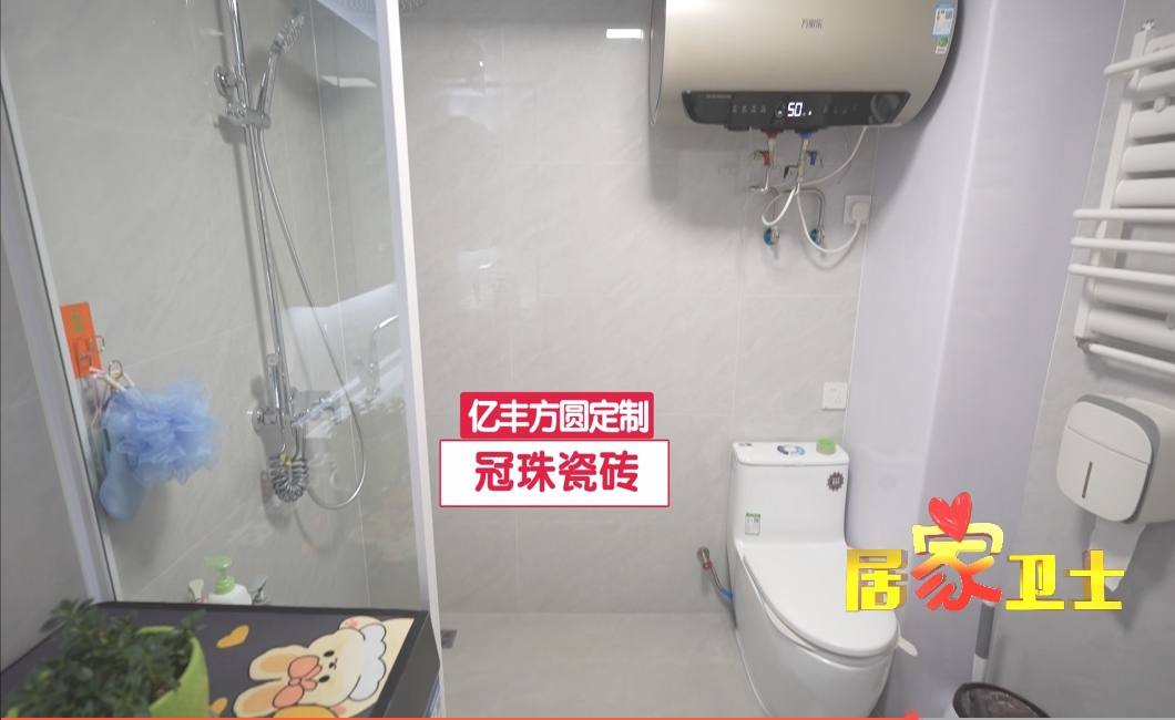 微信截图_20240908145436.png