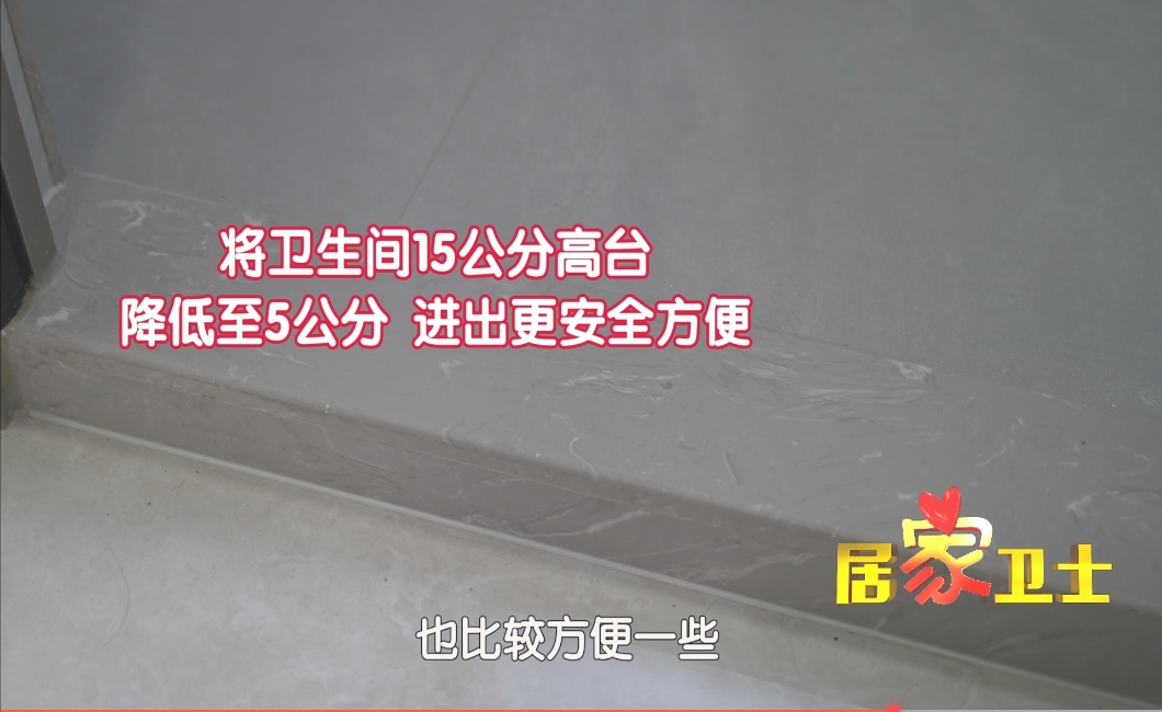 微信截图_20240908145419.png