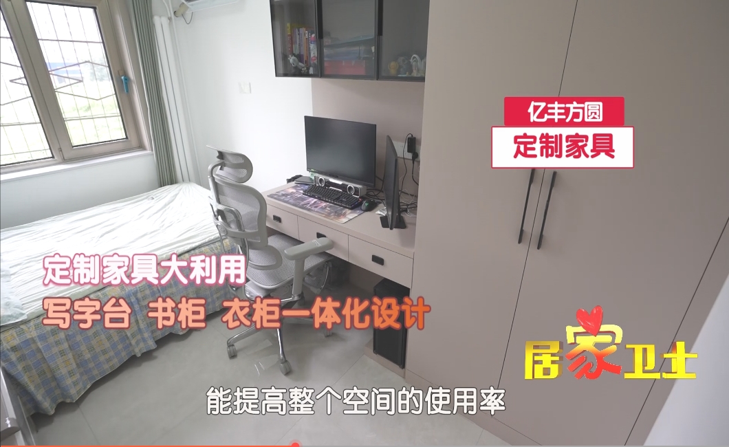 微信截图_20240908150013.png