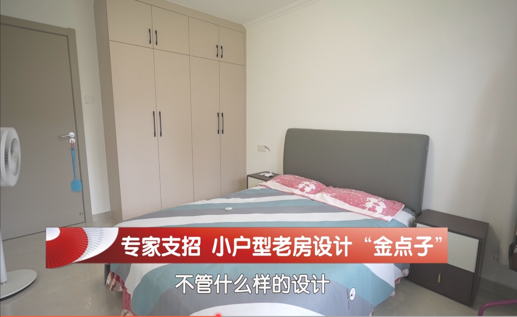 微信截图_20240908150046.png