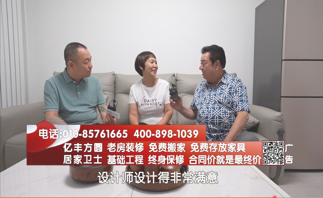 微信截图_20240908150534.png