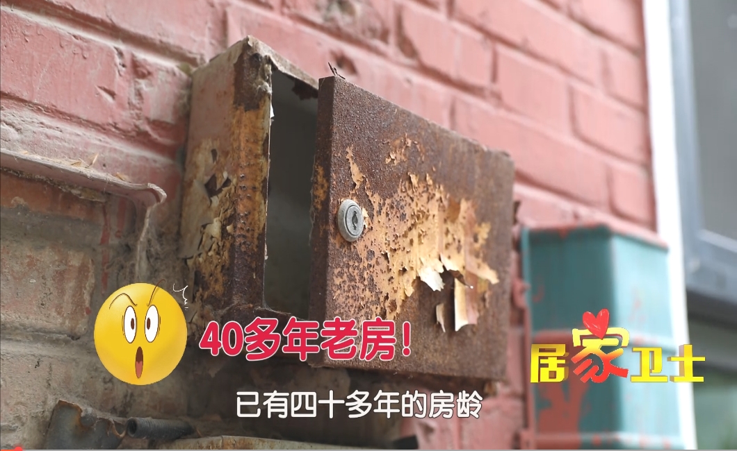 微信截图_20250215151603.png