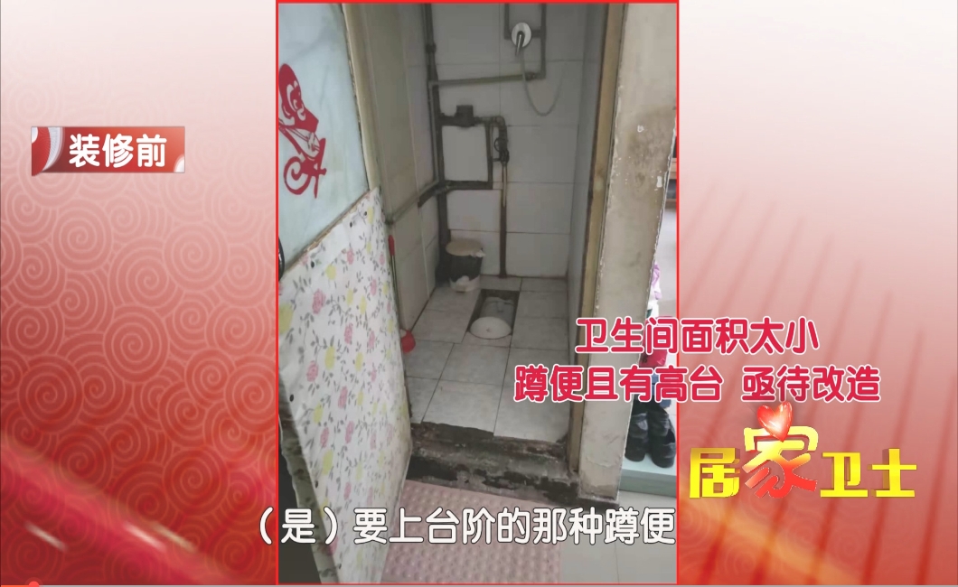 微信截图_20250215151644.png