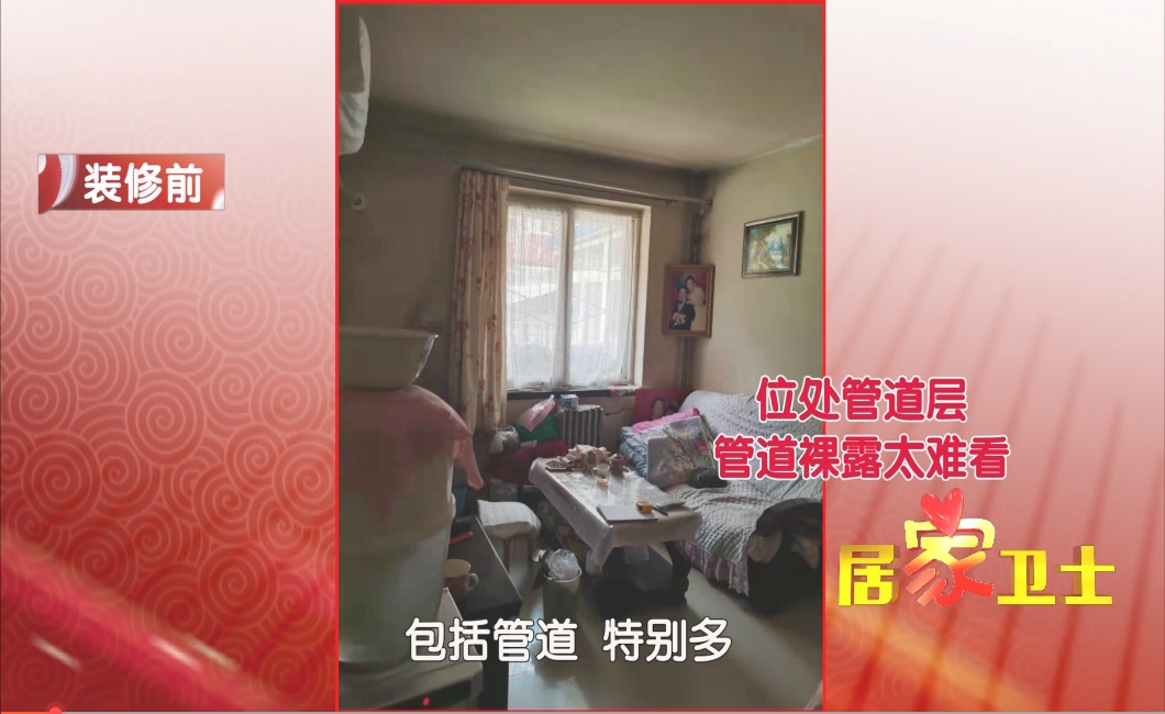 微信截图_20250215151710.png