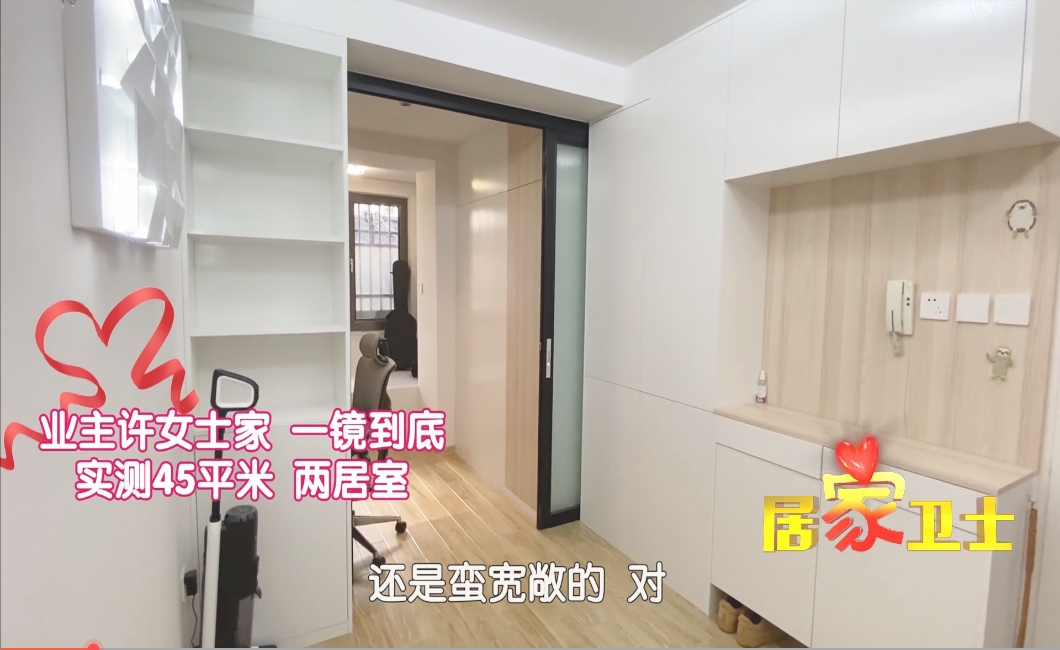 微信截图_20250215151928.png