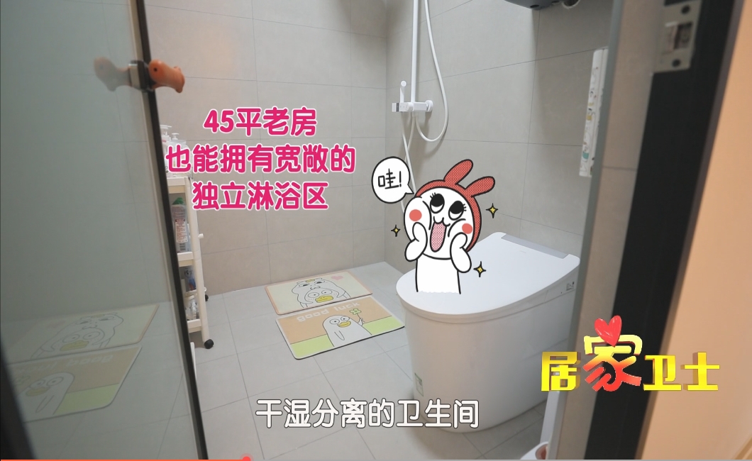 微信截图_20250215152349.png