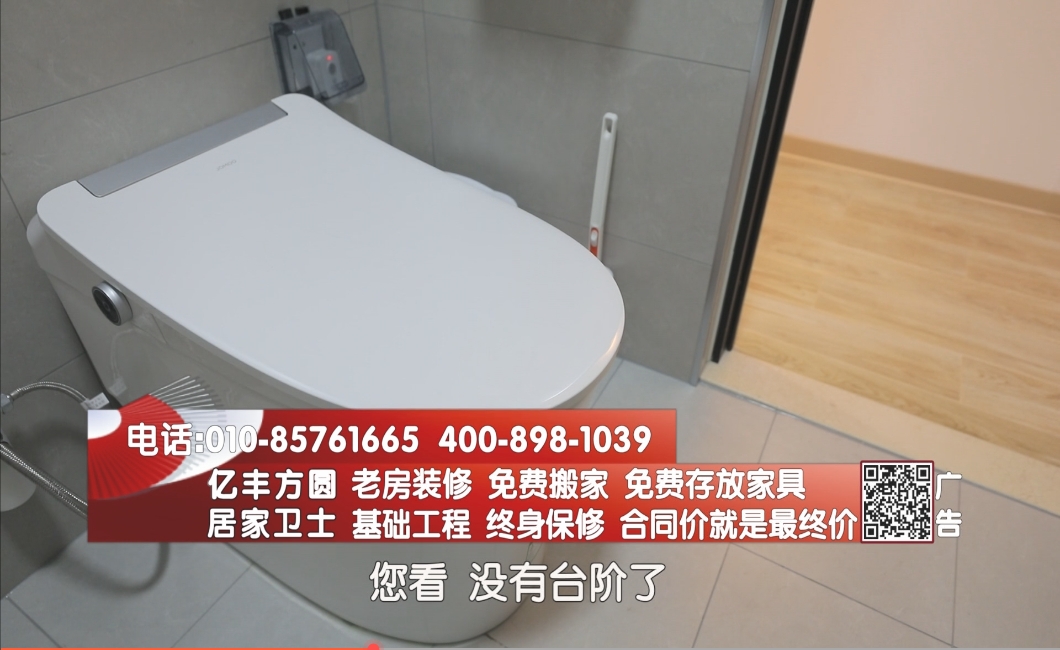 微信截图_20250215152432.png