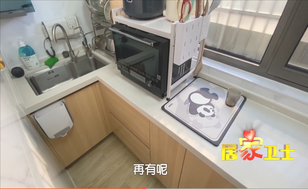 微信截图_20250215153250.png