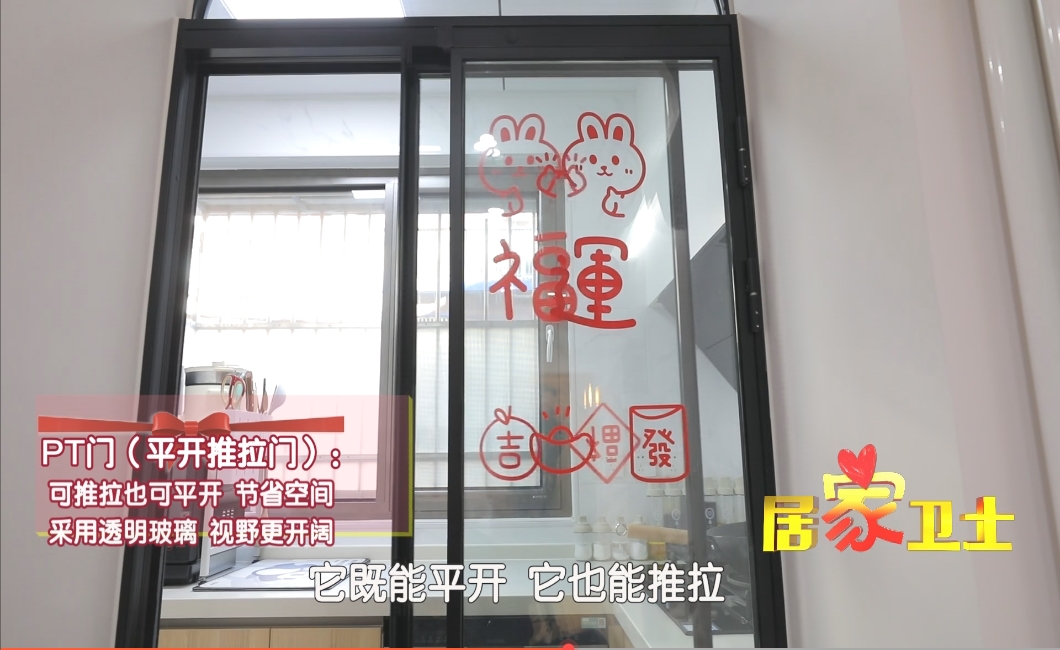 微信截图_20250215153449.png