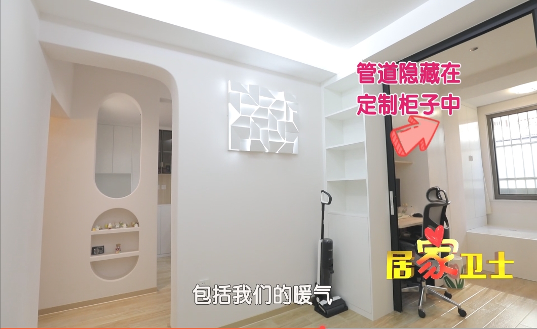 微信截图_20250215153914.png