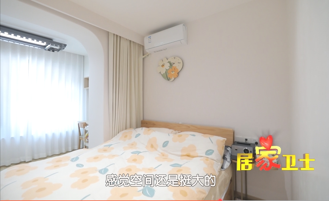 微信截图_20250215154029.png