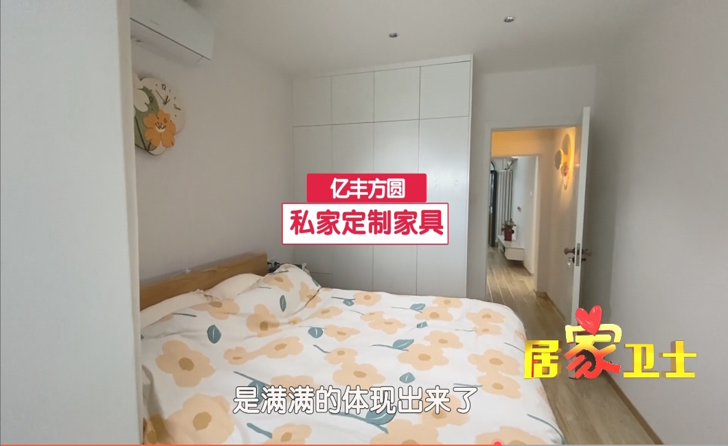 微信截图_20250215154259.png