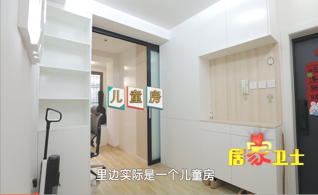 微信截图_20250215154400.png