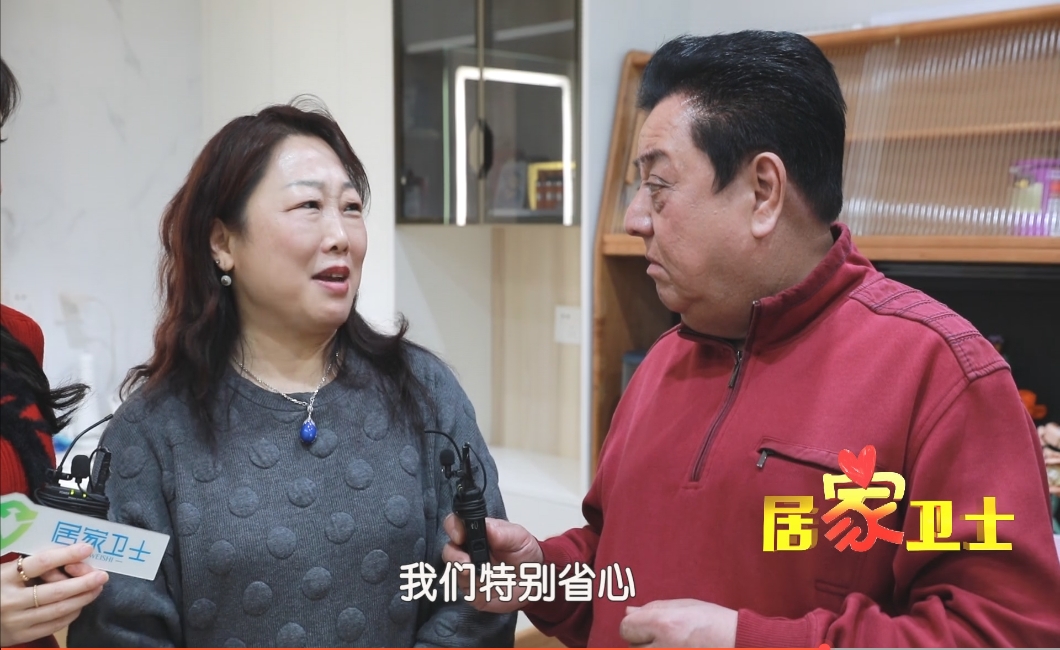微信截图_20250215154544.png